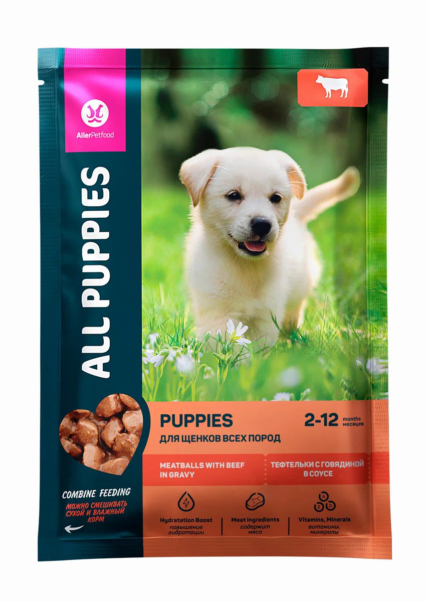 Корм All Dogs Купить Спб